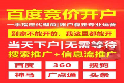 抖音信息流广告案例解析：如何吸引用户眼球